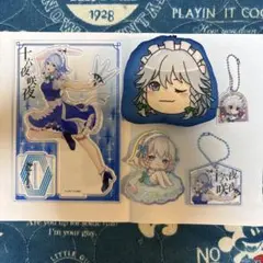 東方Project 十六夜咲夜 グッズセット 保護フィルム未開封