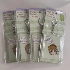 Item thumbnail for item a99ae4b3-3426-4a9e-908a-05819816fb48