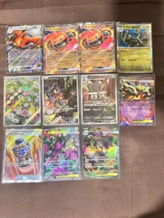 ポケモンカード まとめ売り 11枚セット ストームエメラルダ