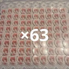 七瀬陸 7th 缶バッジ 51個 - メルカリ