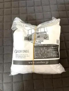 キャンドル材料セット