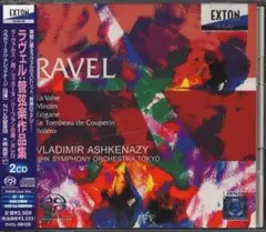 ゆりゆり 即購入◎様 リクエスト 4点 まとめ商品