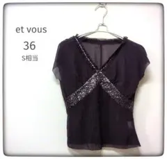 Item thumbnail for item ce332198-c172-441a-b873-d20aae4ac43a