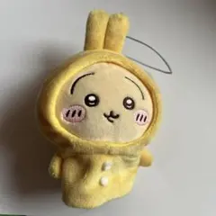 ちいかわ 指先パペット パジャマパーティー うさぎ