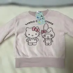 【新品未使用】SANRIO ハローキティ マイメロディ ボアトレーナー　95ｃｍ