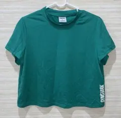 Item thumbnail for item 48feef5f-5134-43a7-a01e-c88fc900ef75