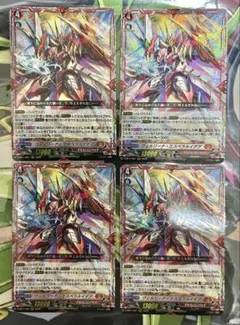 2026年最新】ヴェルリーナ・エスペラルイデアの人気アイテム - メルカリ