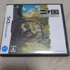 二ノ国 漆黒の魔導士 DS