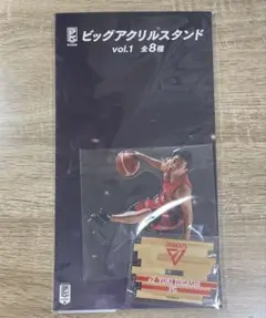富樫勇樹 アクリルスタンド