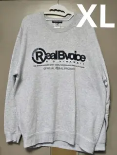 Real Bvoice XL スエット グレー