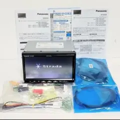 2026年最新】地図 sd panasonicの人気アイテム - メルカリ