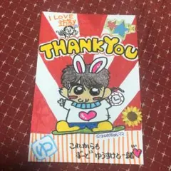 prima様確認専用です。