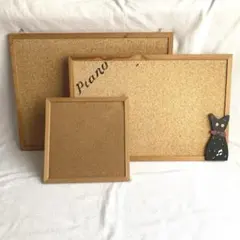 インテリア雑貨 コルクボード3枚猫Piano 45×60 40×60 30×30のサムネイル