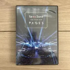 Sexy Zone PAGES 通常盤 DVD