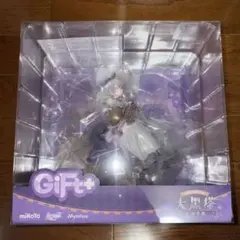 Gift＋ 崩壊スターレイル 帰忘の流離人 マダム ヘルタ 2体 セット