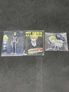 物間寧人　ヒロアカ　まとめ売り