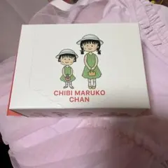 スリーコインズ ちびまる子ちゃん ストックバッグ ジッパーバッグ ジップバッグ