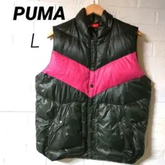 美品✨プーマPUMA ダウンベスト ダウン95% Lサイズ