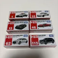 トミカ ６台セット まとめ売り