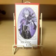 FGO 簡体字版春節イラスト お年玉カード モンテクリスト