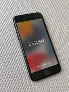 s.sさま専用】iPhone 7 128GB ブラック 本体 バッテリー97% - メルカリ