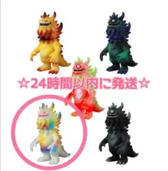 ☆匿名配送・24時間以内に発送☆ VAG RANGEAS レインボー