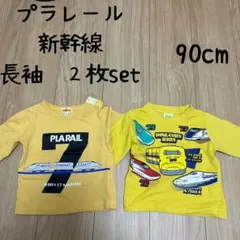 momo✩*( ¨̮  )*✩様 リクエスト 2点 まとめ商品