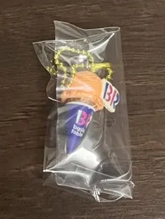 サーティワンアイスクリーム　オレンジソルベ