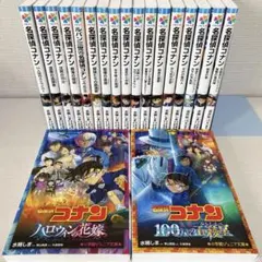 シャングリラ・フロンティア 1-21巻セット - メルカリ