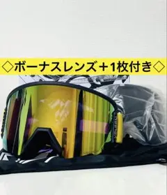【新品・未使用】VOLCOM ボルコム AF GARDEN2 DARK YELL