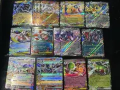 Y*o様 ポケモンカード RR まとめ売り ３１枚