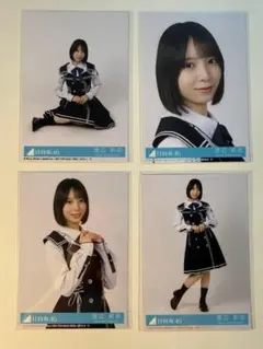 大野愛実 日向坂46 生写真 「kind of love」封入 コンプ - メルカリ