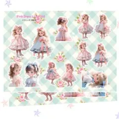 コラージュシート　Pink Dress Little Girl