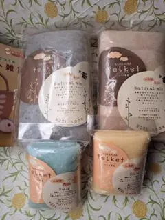 Item thumbnail for item 4ed3149f-7f22-46d7-a2bb-df2d936ddcc2