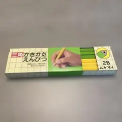 三菱鉛筆 三角かきかたえんぴつ 2B 12本入のサムネイル