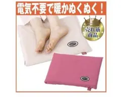 Item thumbnail for item fe0b8ec4-d2de-445a-896f-e189217a2619