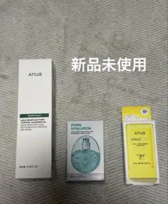 Anua クレンジングオイル & UVスティック&ハイドレイティングミスト