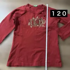 Item thumbnail for item b784c42b-5d07-47f2-9536-586f7295052e