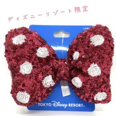ミニー　赤スパンコールリボン ヘアゴム ディズニーリゾート限定