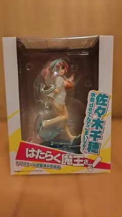 Toy'sworks　はたらく魔王さま！　佐々木千穂　フィギュアのサムネイル