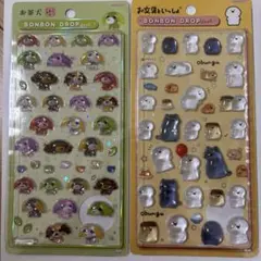 お茶犬 お文具といっしょ BONBON DROP シールのサムネイル