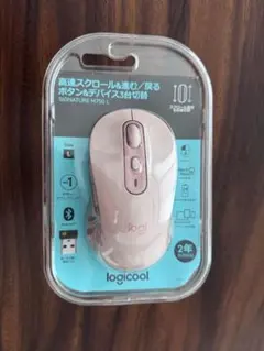 【新品】Logicool SIGNATURE M750 L マウス