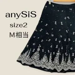 【美品】anySiS エニィスィス 花柄 刺繍 スカート ブラック サイズ2のサムネイル