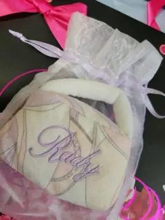 Item thumbnail for item 06f2e925-1bed-489d-9074-f6678123ccc9