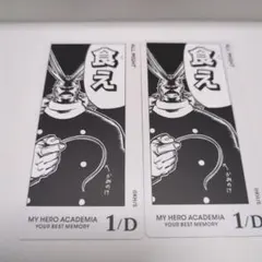 ヒロアカ　ボードゲーム　ジャンフェス