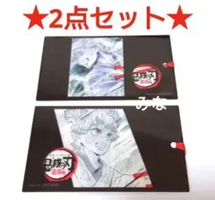 鬼滅の刃 アイキャッチクリアしおり 遊郭編 善逸 善子