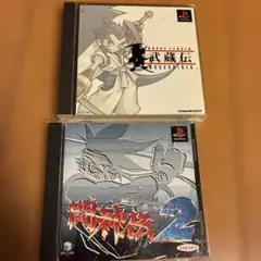 Item thumbnail for item be638761-dfa8-483c-a75a-06a3e42ff0e1