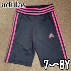 adidas アディダス キッズ ハーフパンツ 7〜8Y 120〜130cm相当