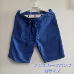 メンズ ハーフパンツ 短パン ブルー 青 Mサイズ イオンのサムネイル
