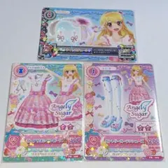 アイカツカード 星宮いちご 3枚セット まとめ売り